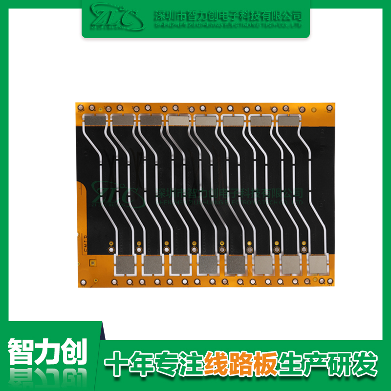 FPC廠家哪家好？fpc柔性電路板在汽車行業的重要性